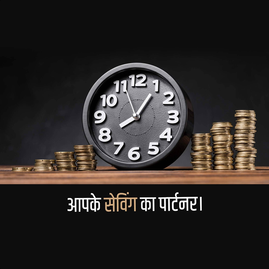 Chartered Accountant