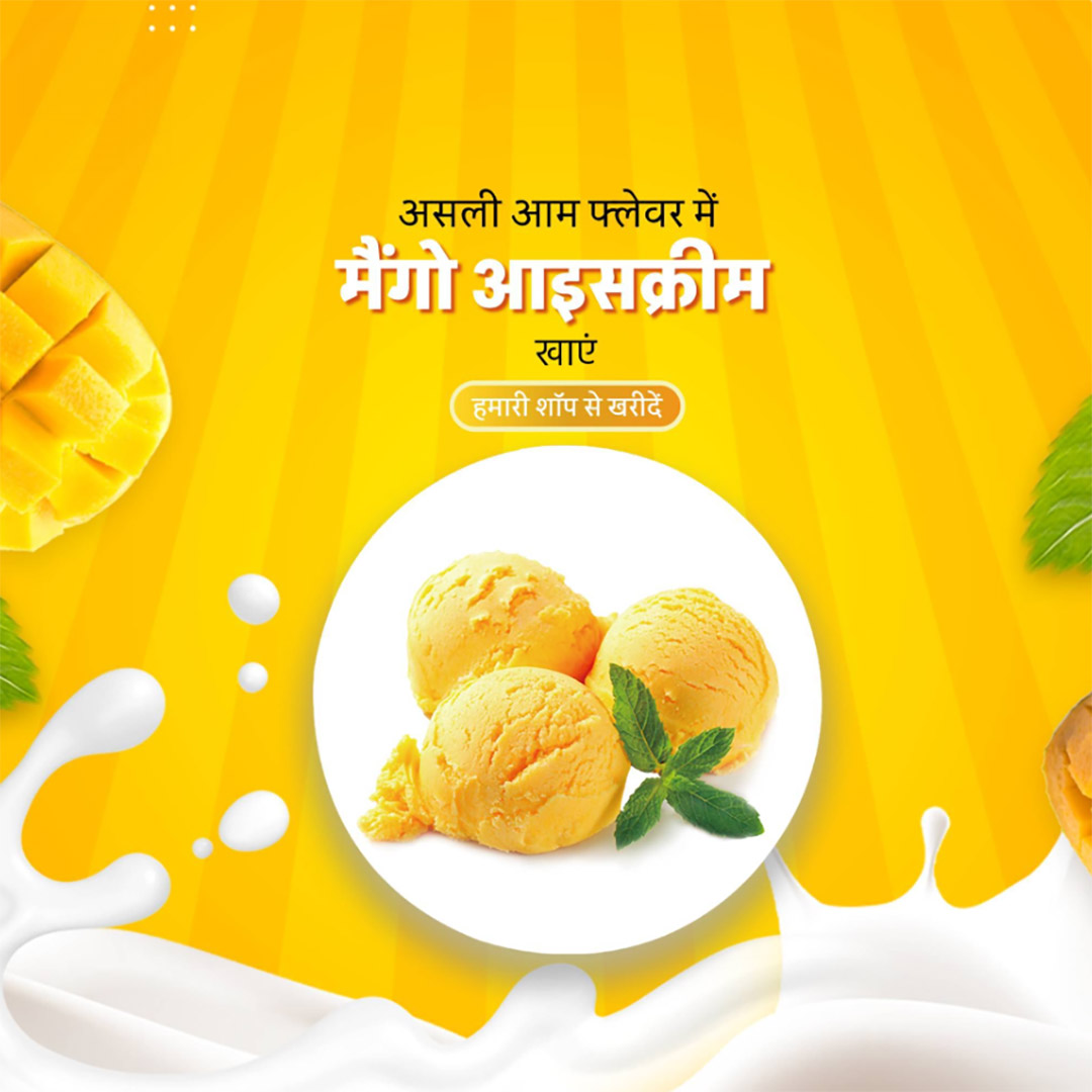 Dairy, Sweets & Ice Cream