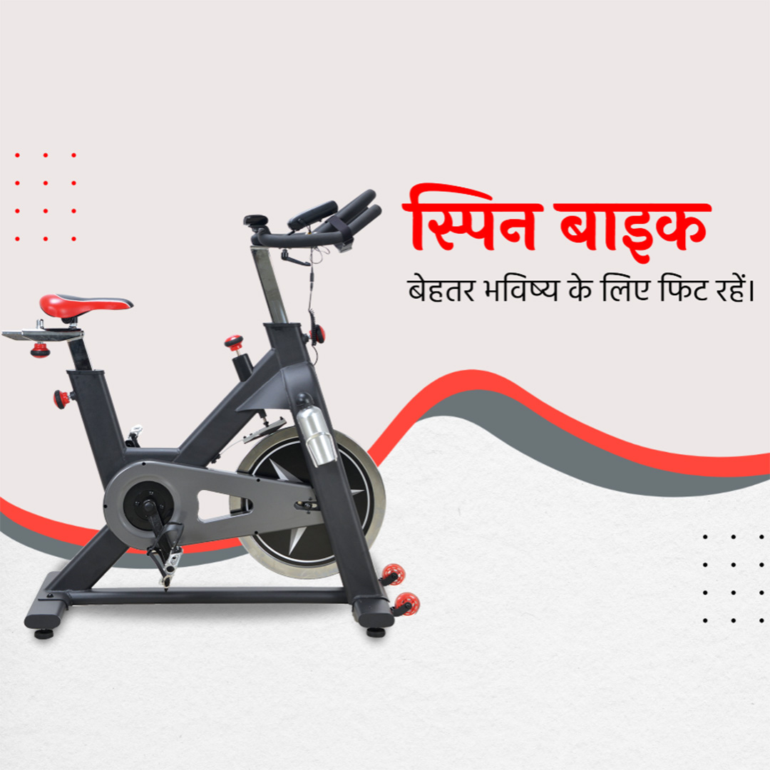 Gym & Yoga