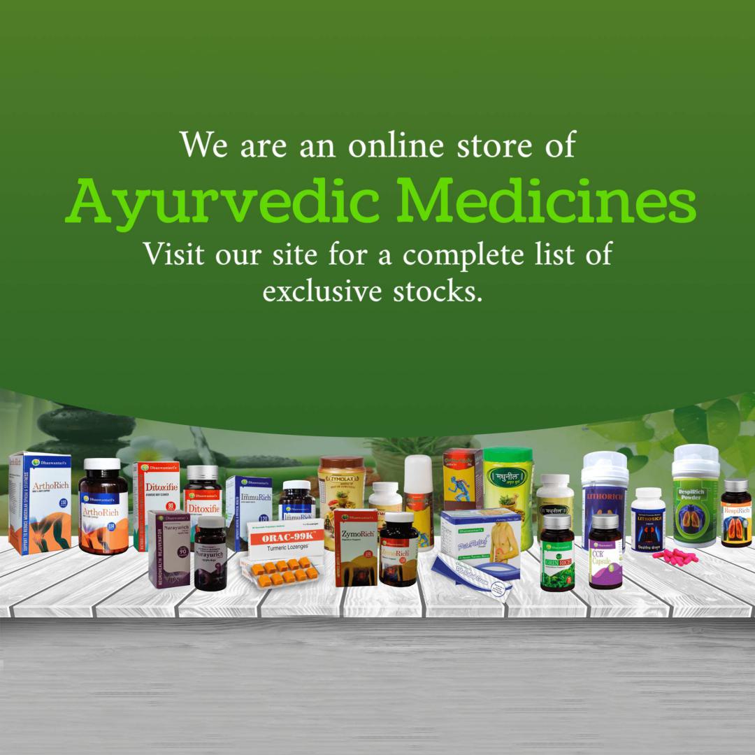 Aayurvedic