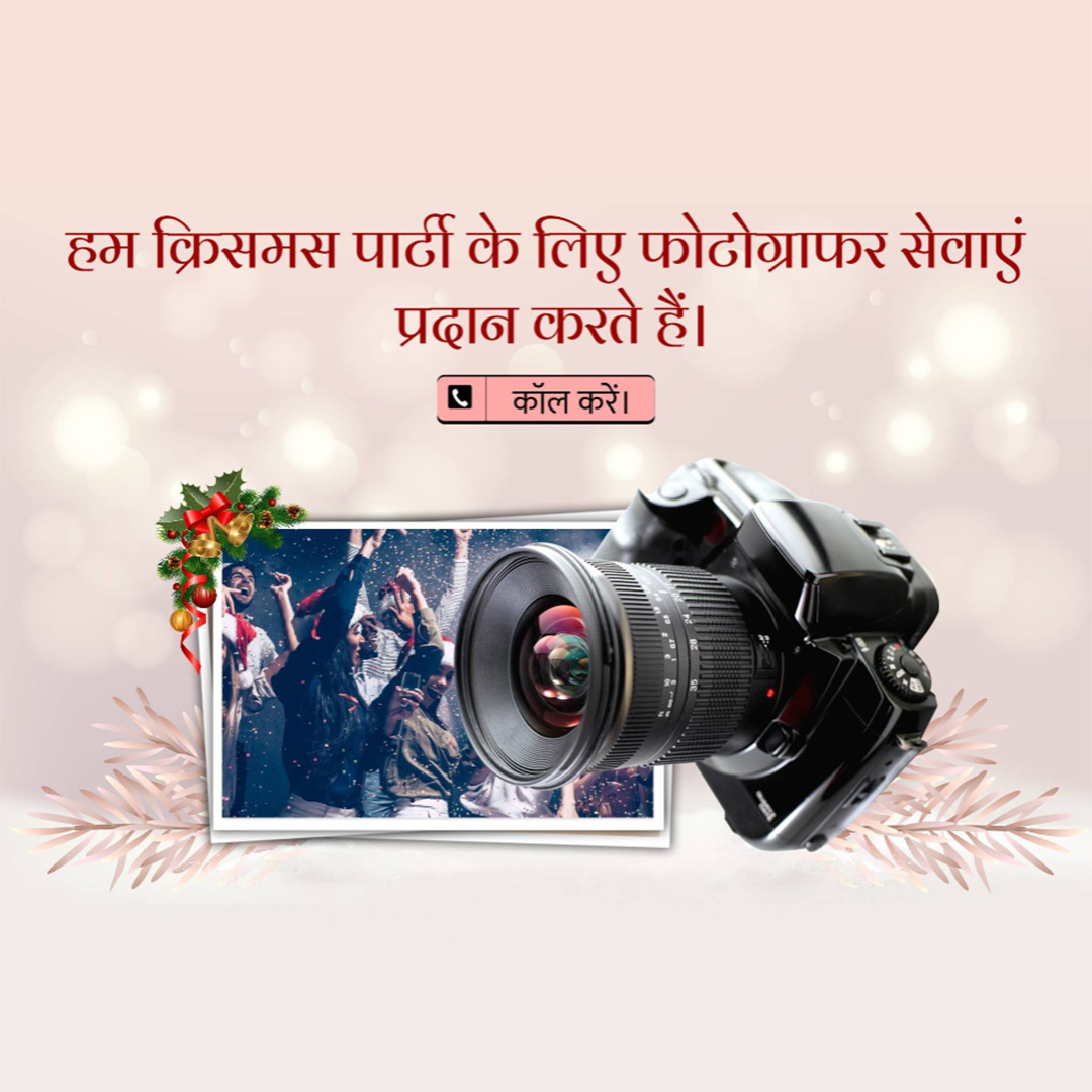 Photography & Videography