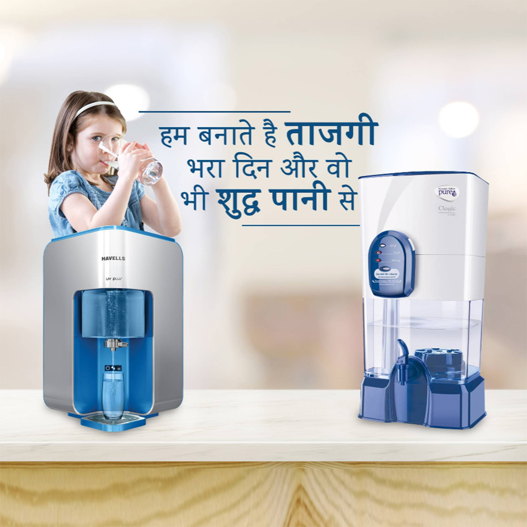 RO Water