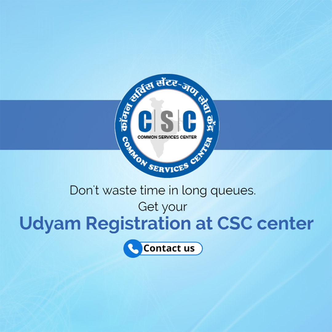 CSC Center / E Maha Seva Kendra