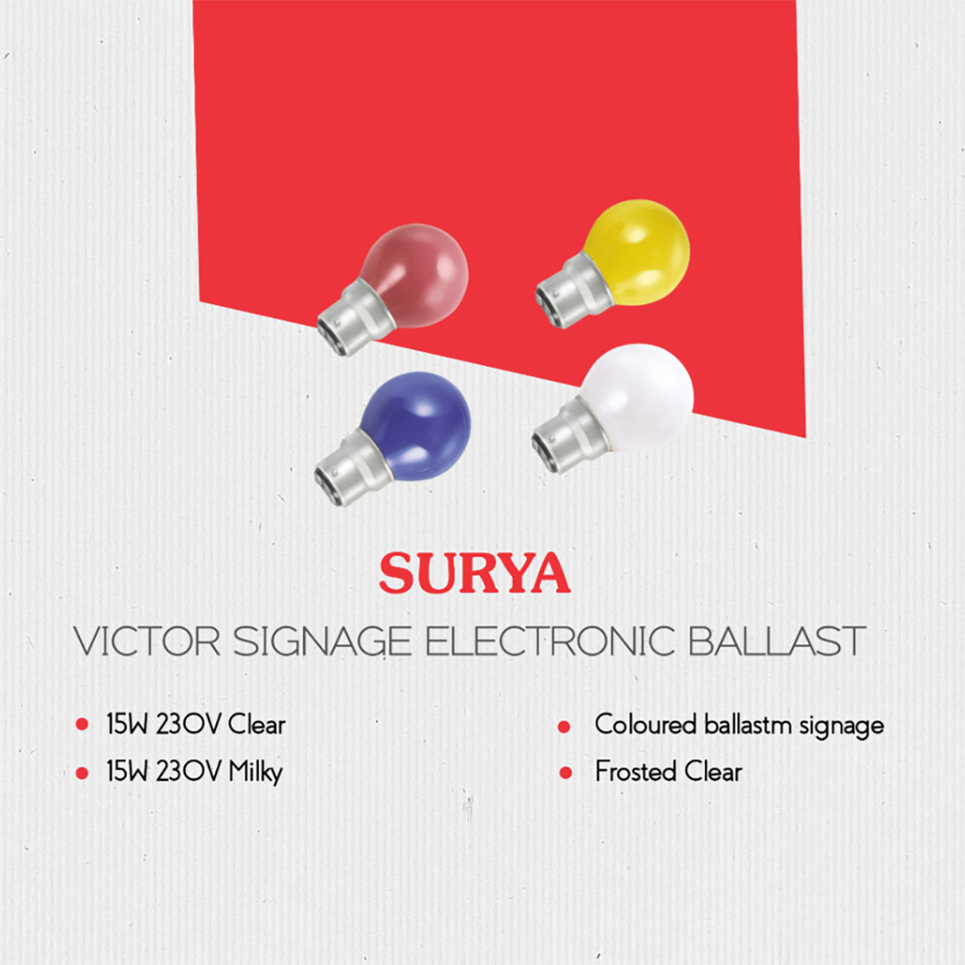 Electrical