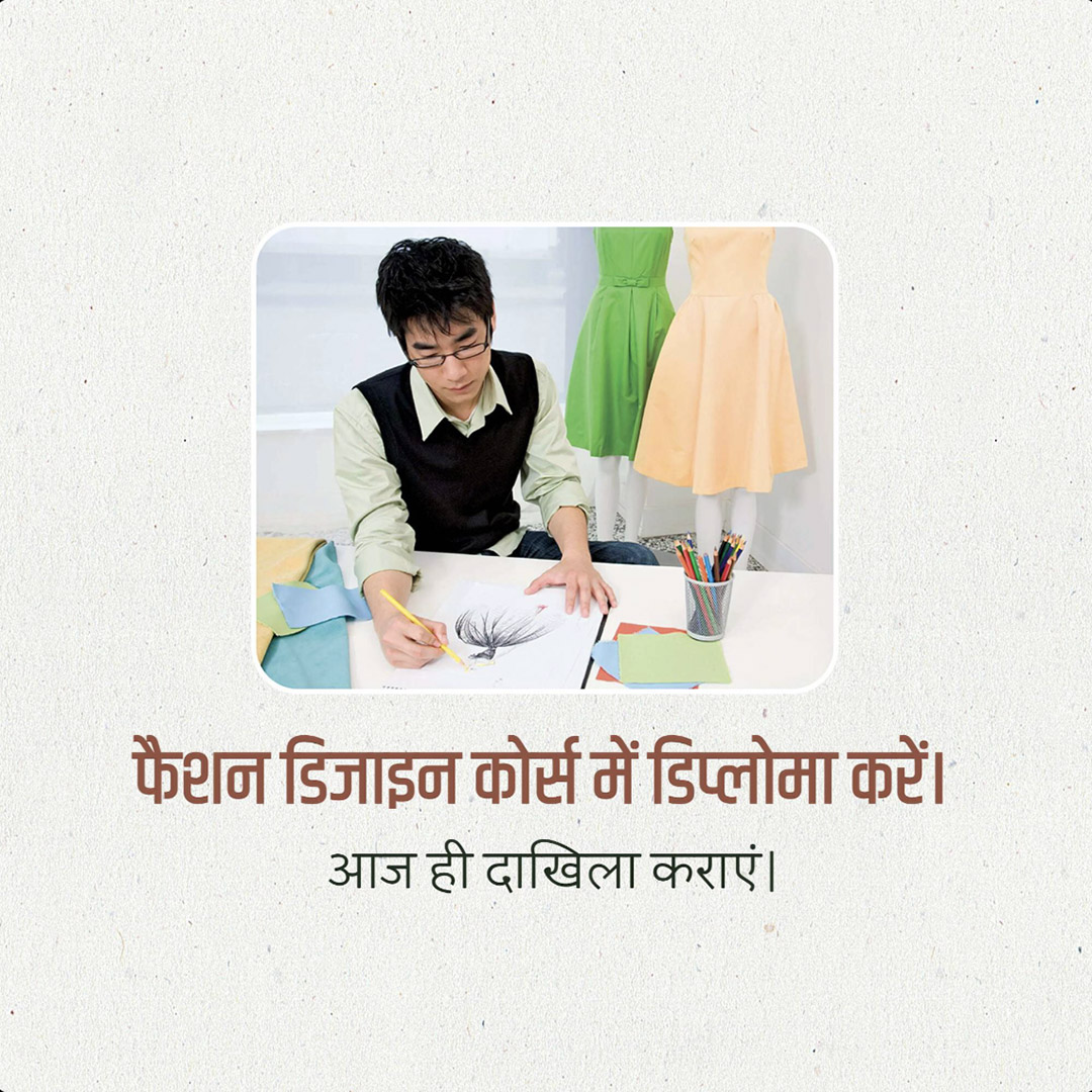 Education & Coaching