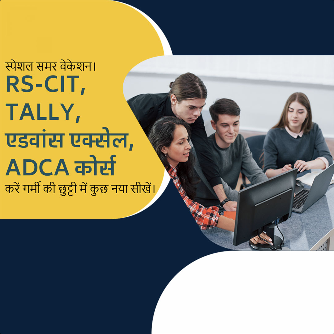 Education & Coaching