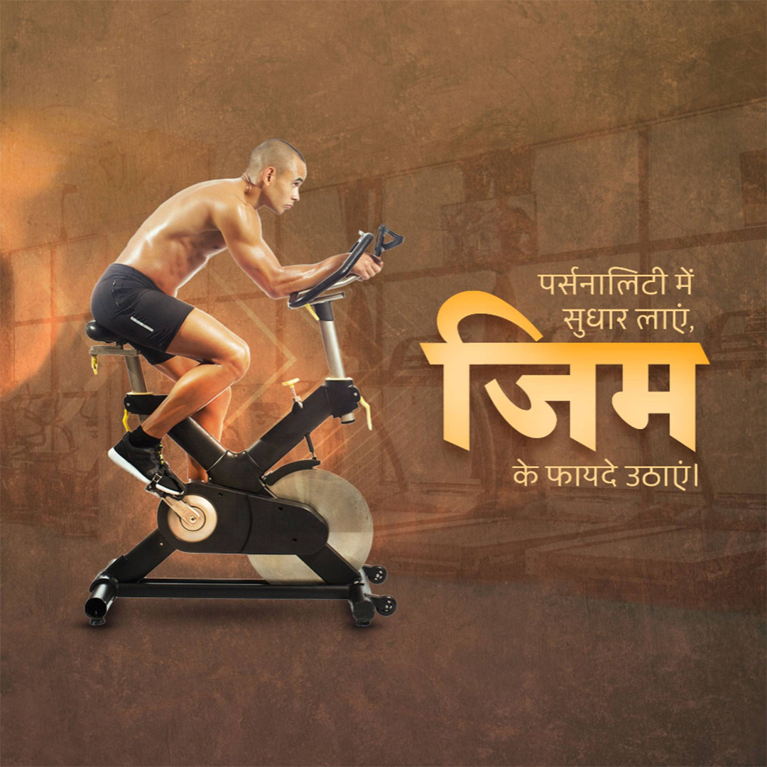 Gym & Yoga