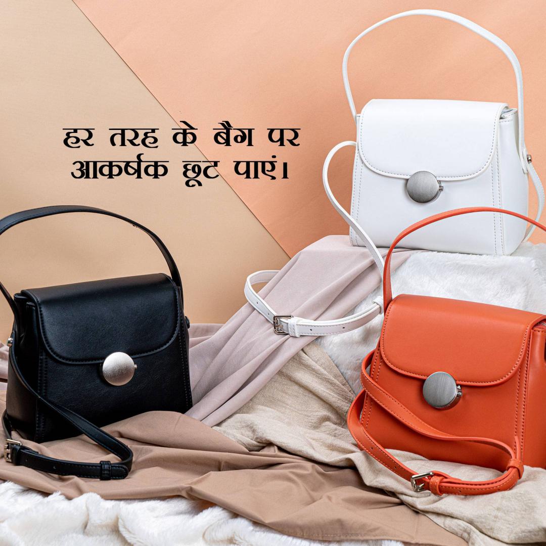 Bag Manufacturing