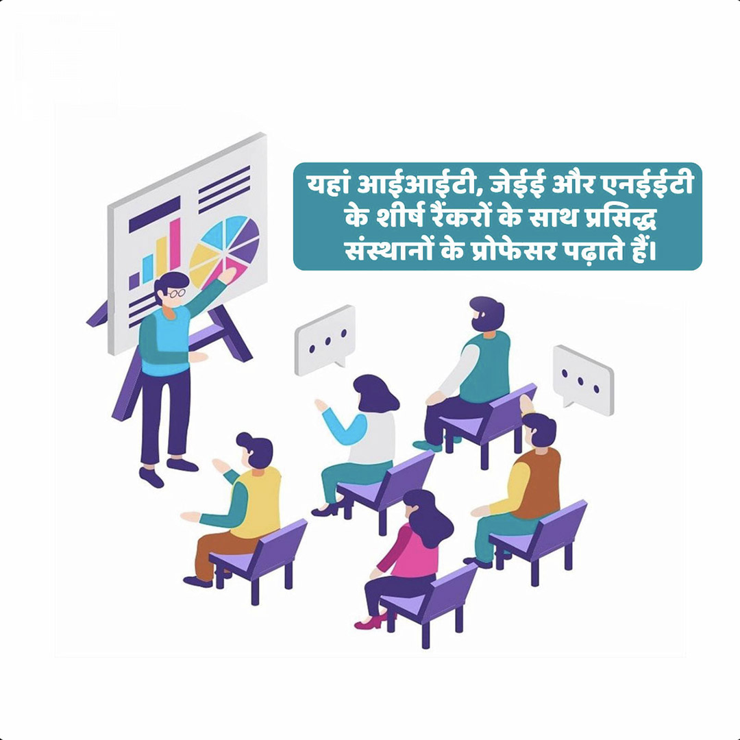 Education & Coaching