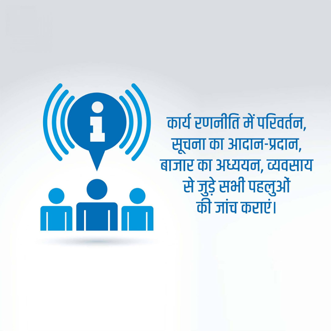 IT Information Technology