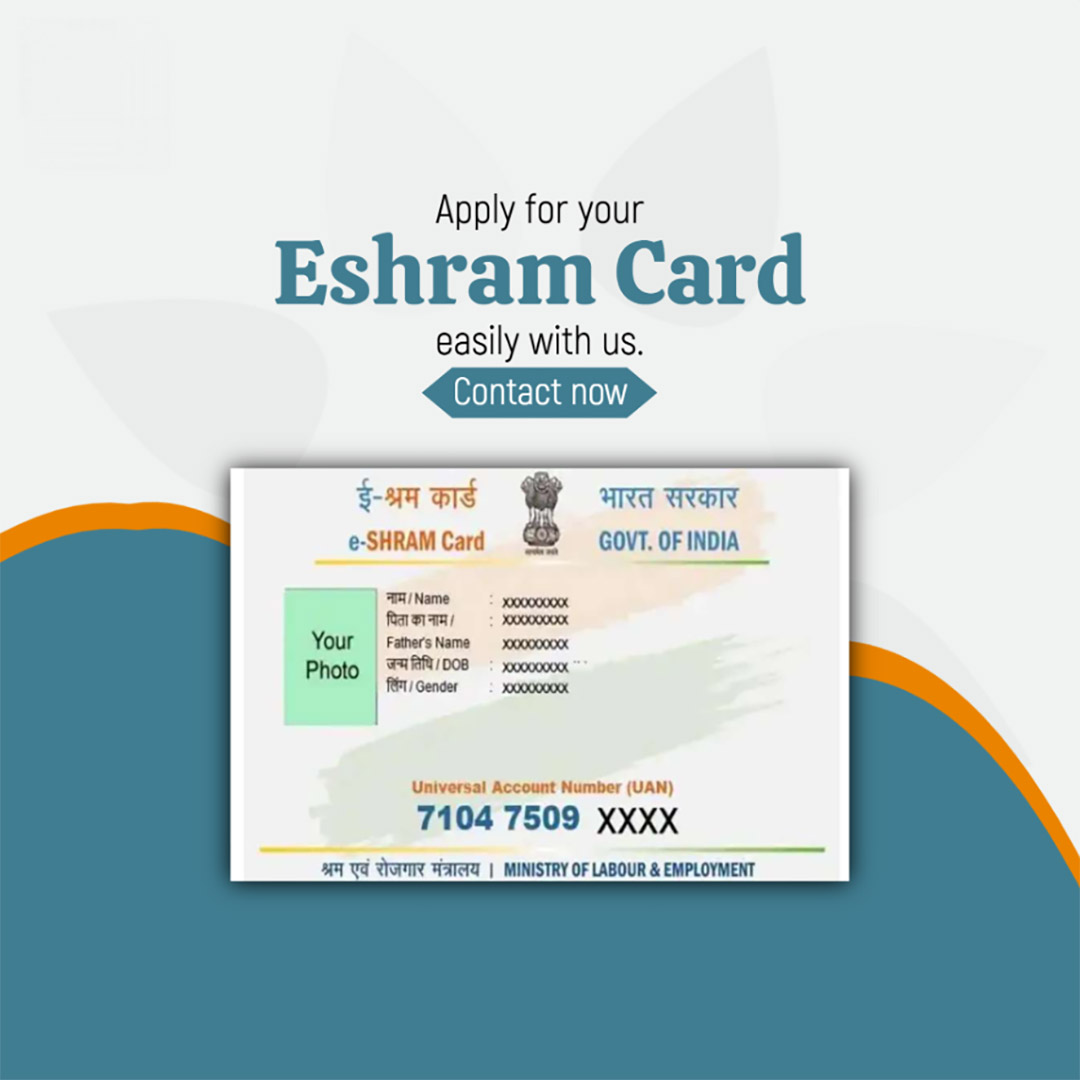 CSC Center / E Maha Seva Kendra