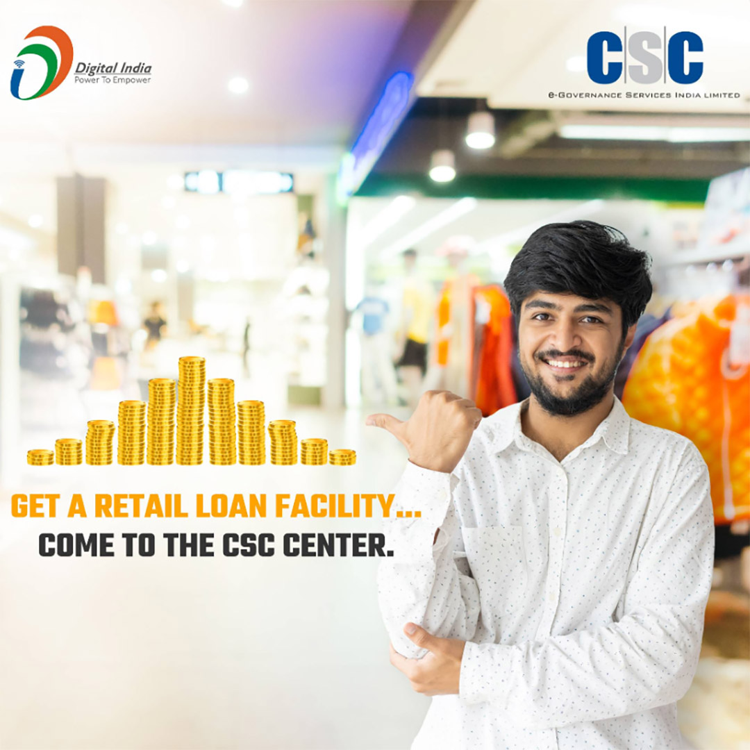 CSC Center / E Maha Seva Kendra
