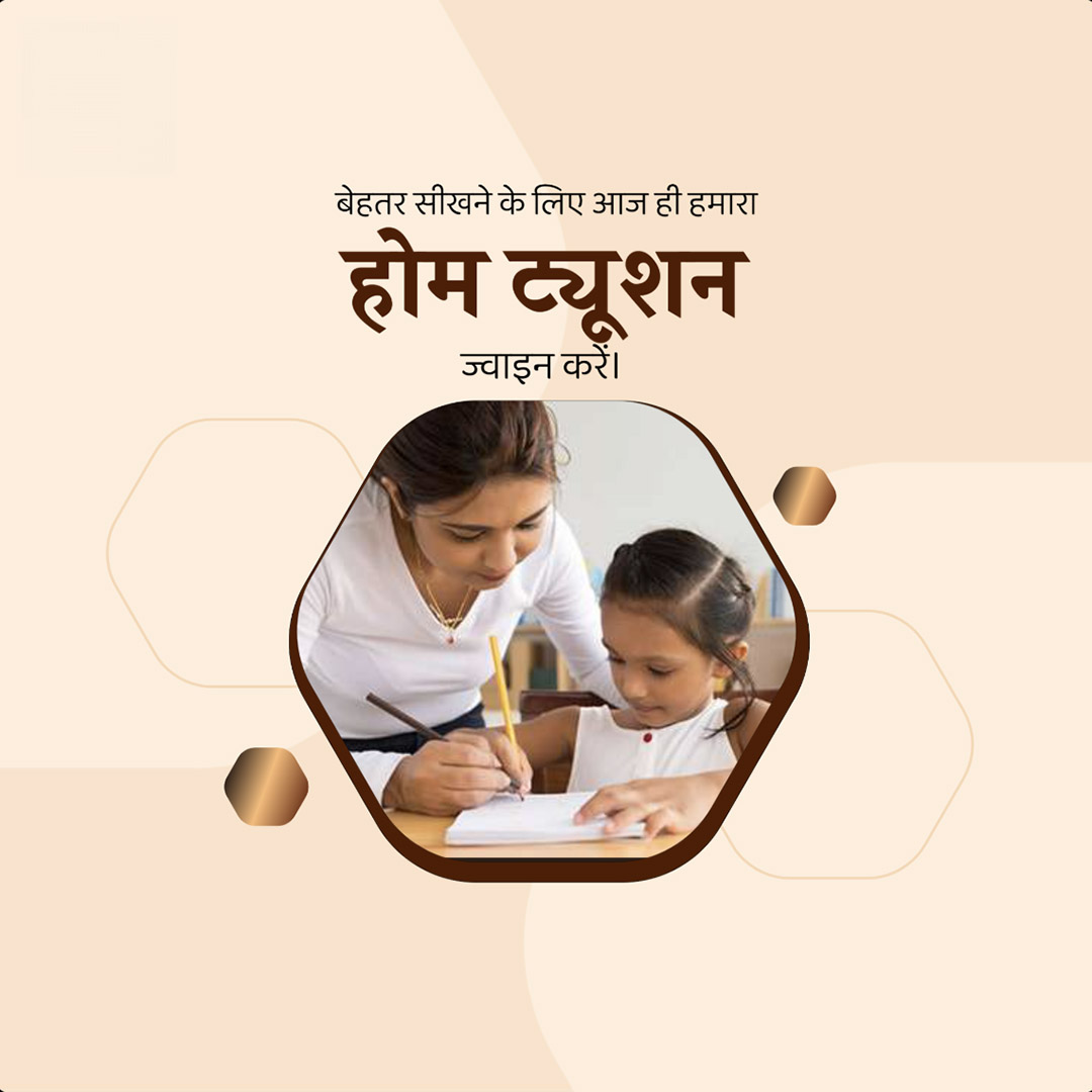 Education & Coaching
