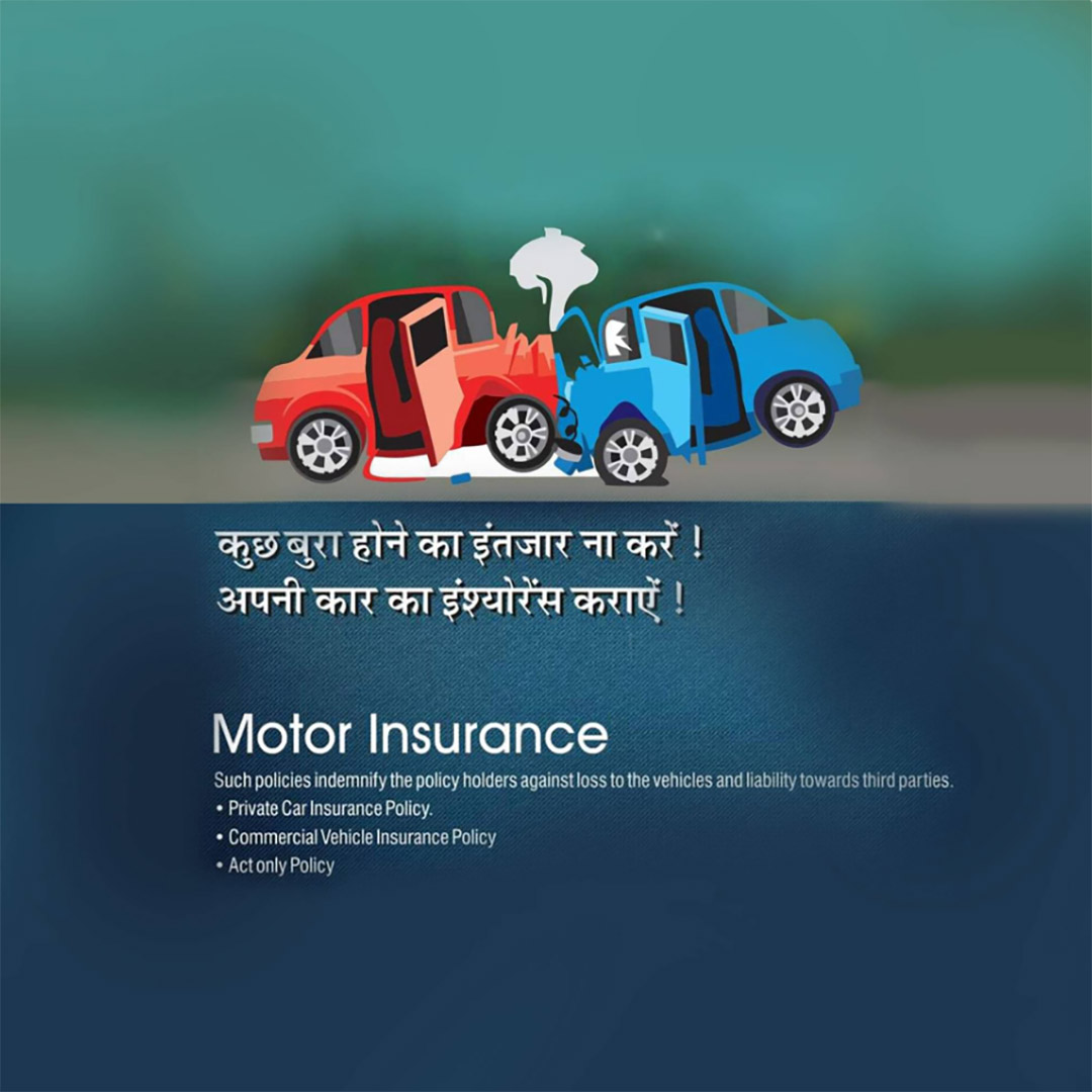 Insurance