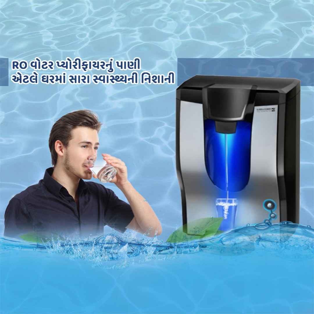 RO Water