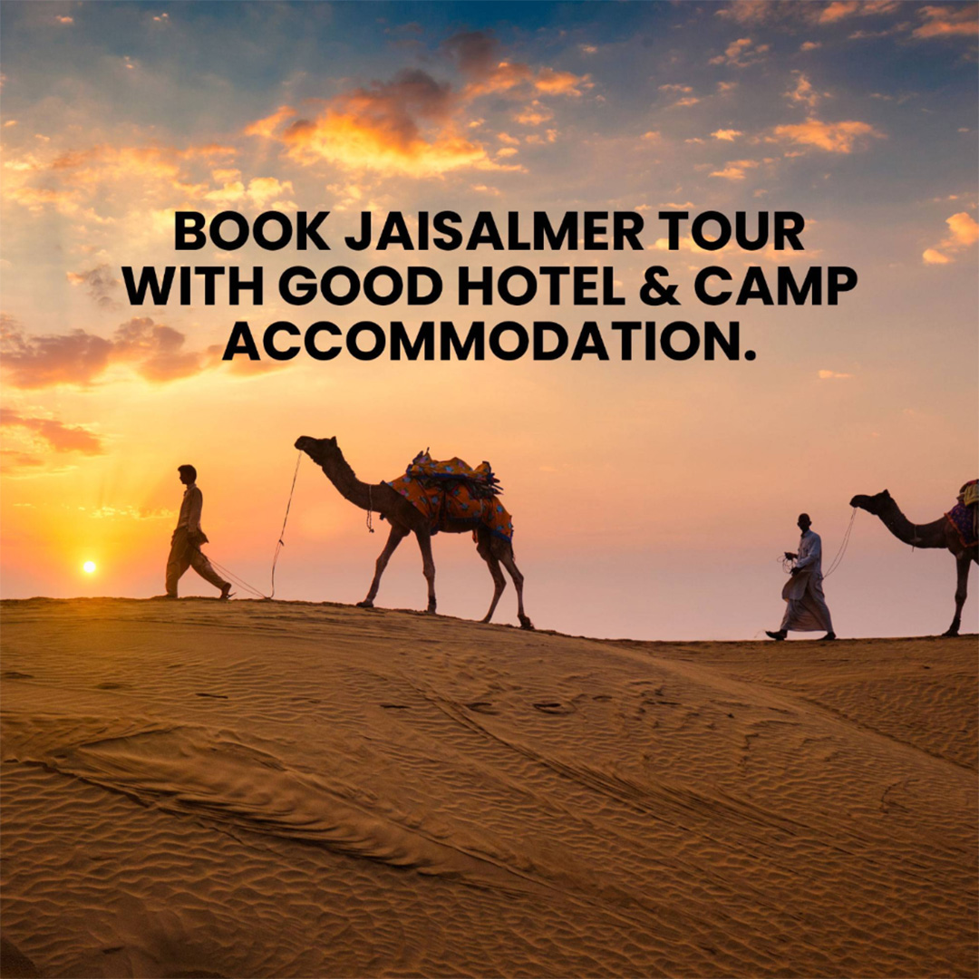 Tours and Travels