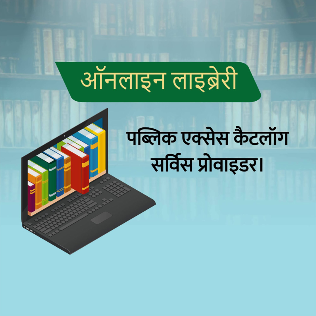 Education & Coaching