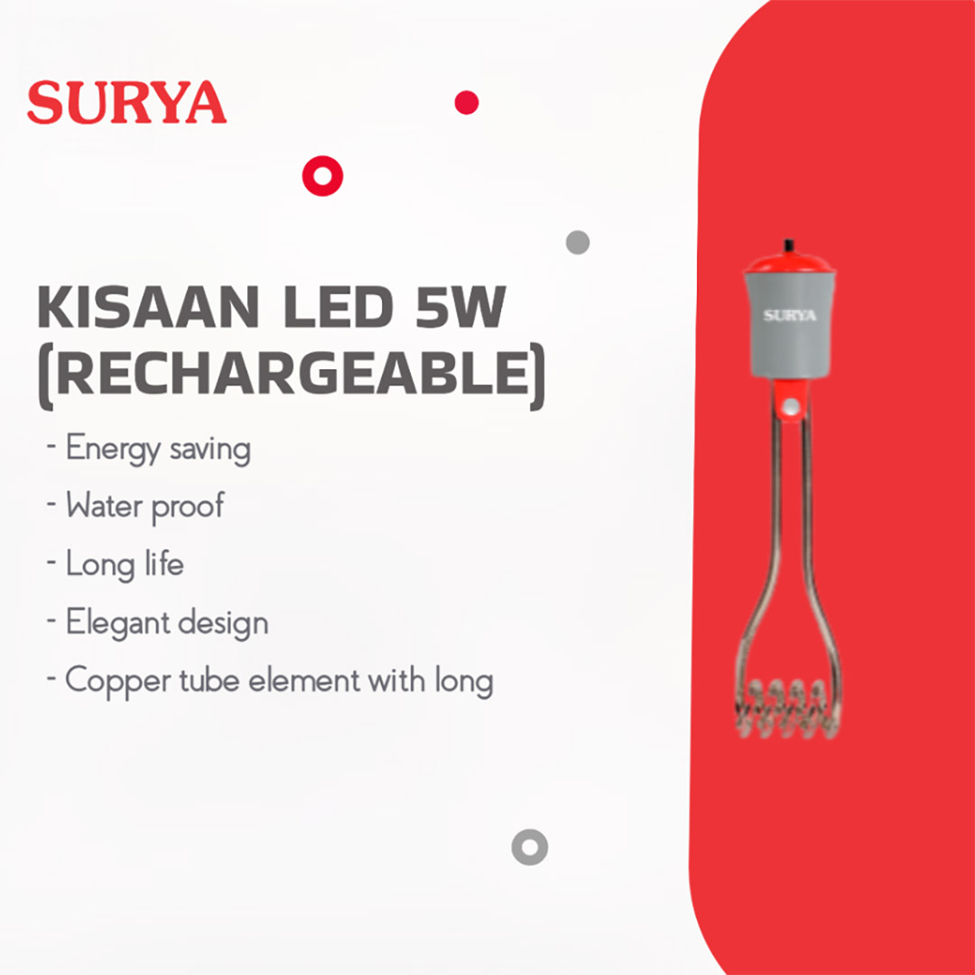 Electrical
