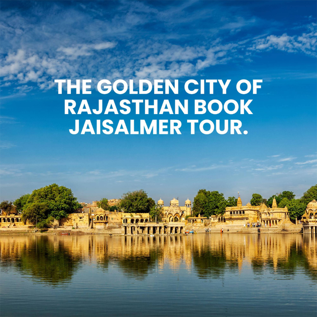 Tours and Travels
