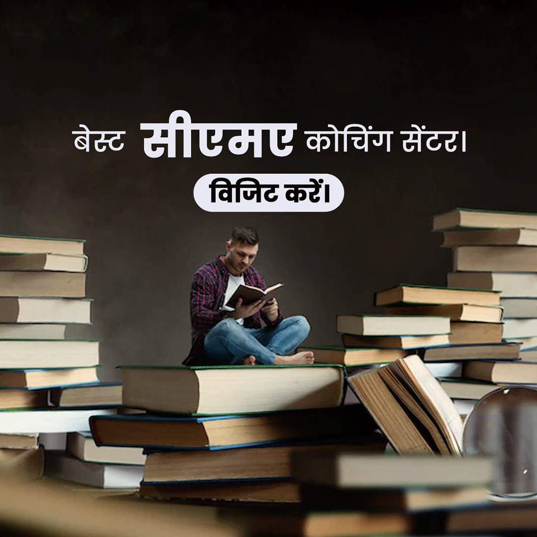 Education & Coaching