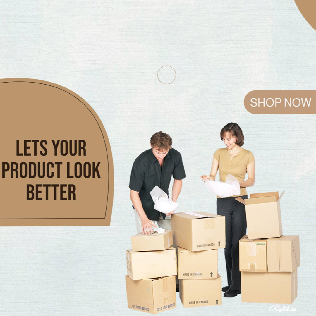 Packaging
