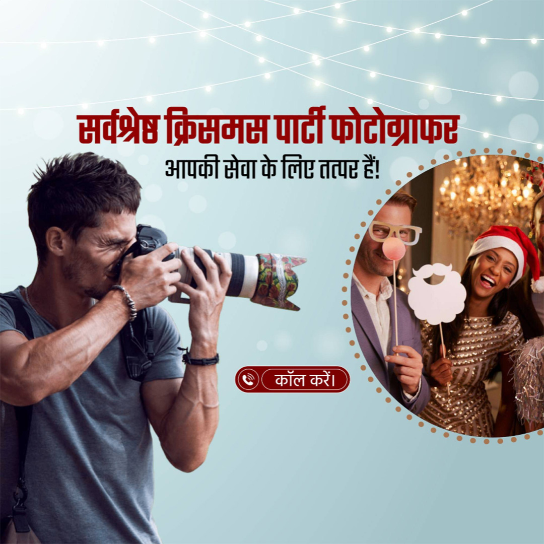 Photography & Videography
