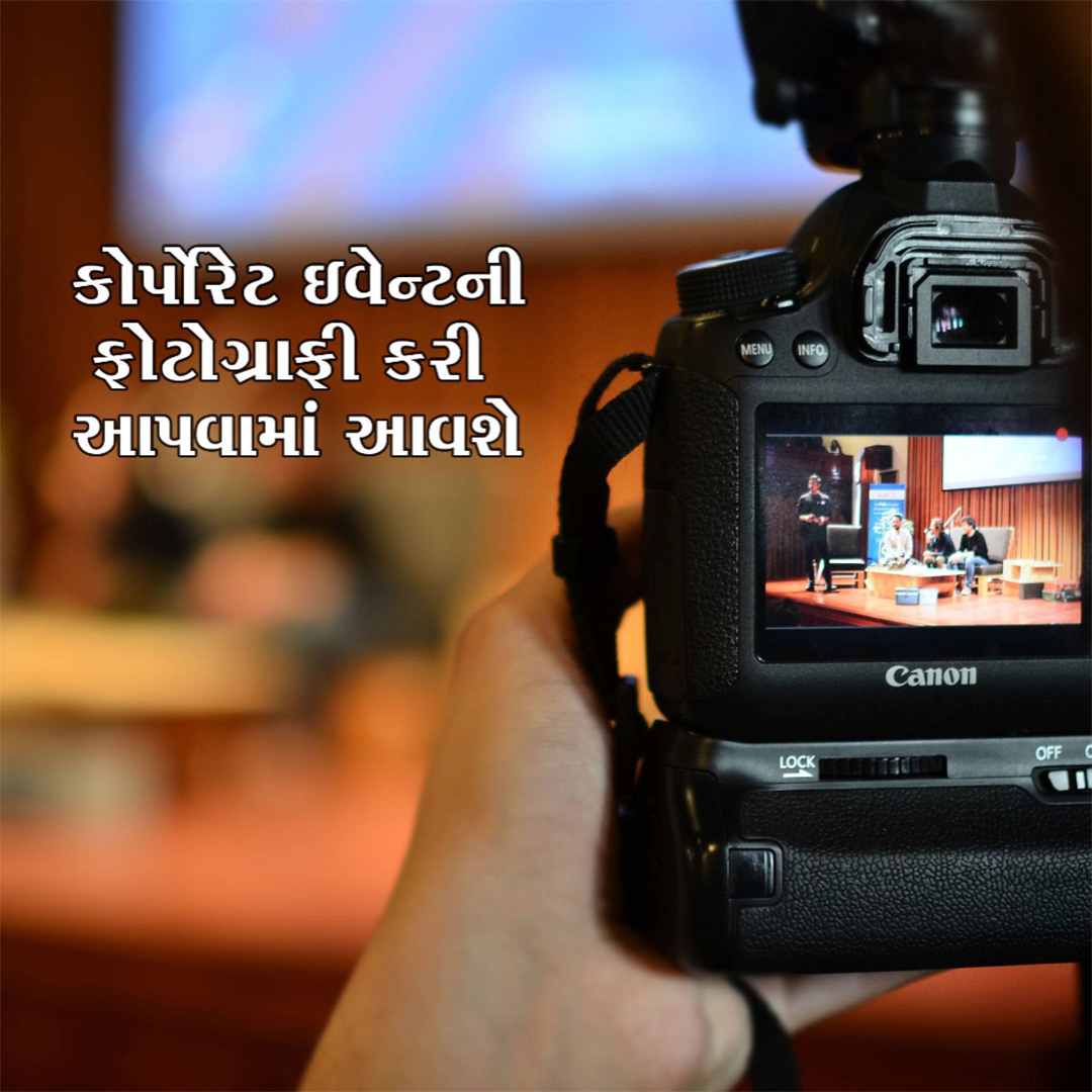 Photography & Videography