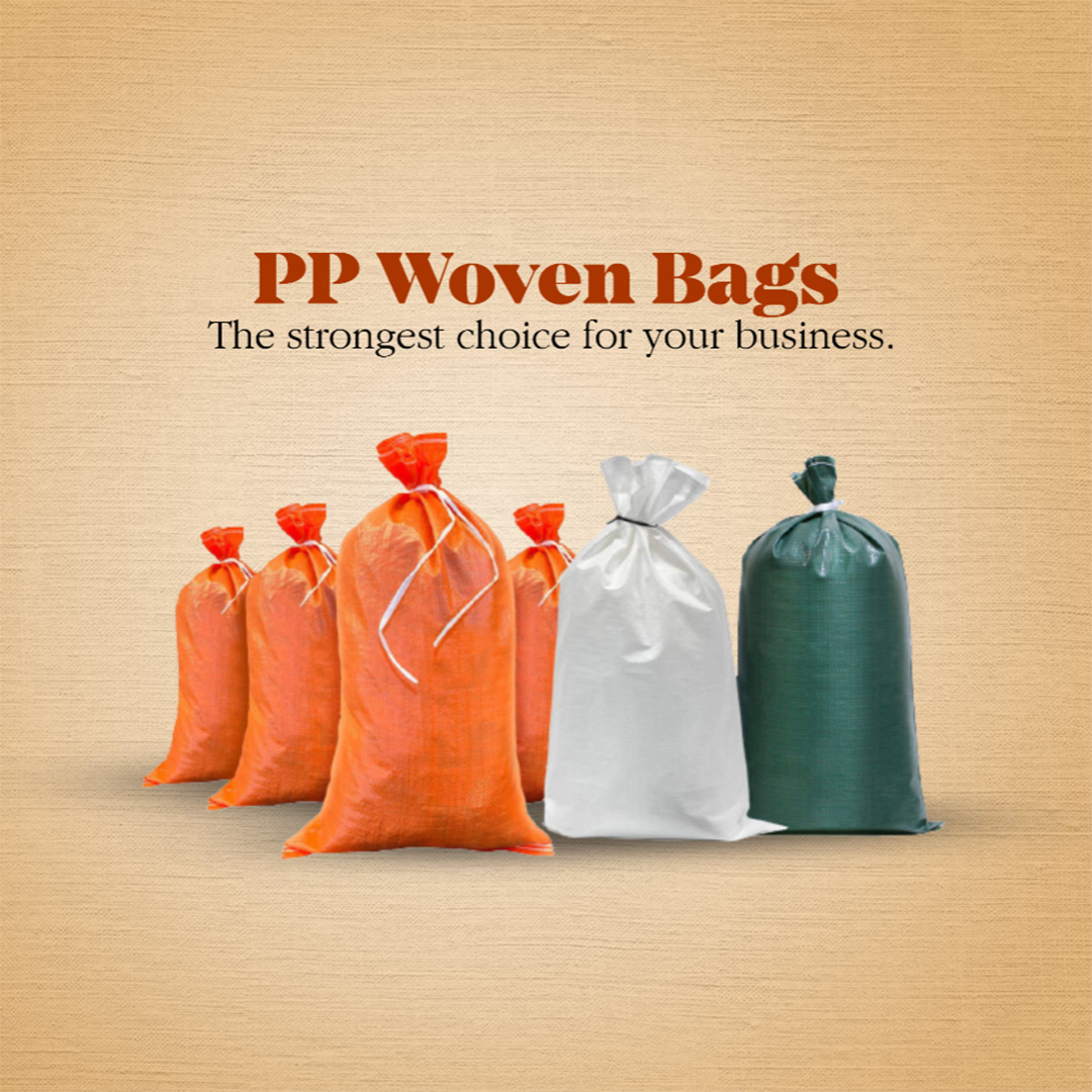 Packaging