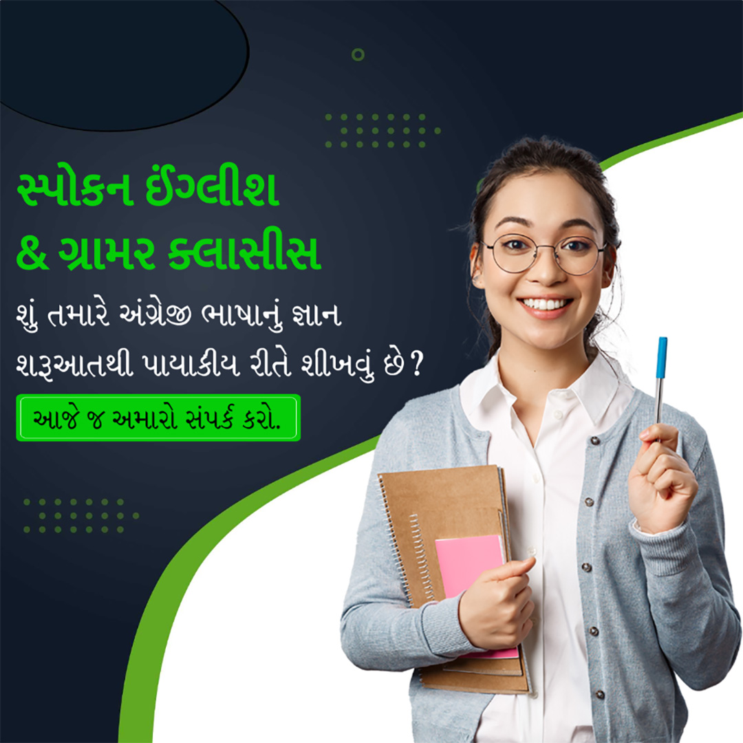 Education & Coaching
