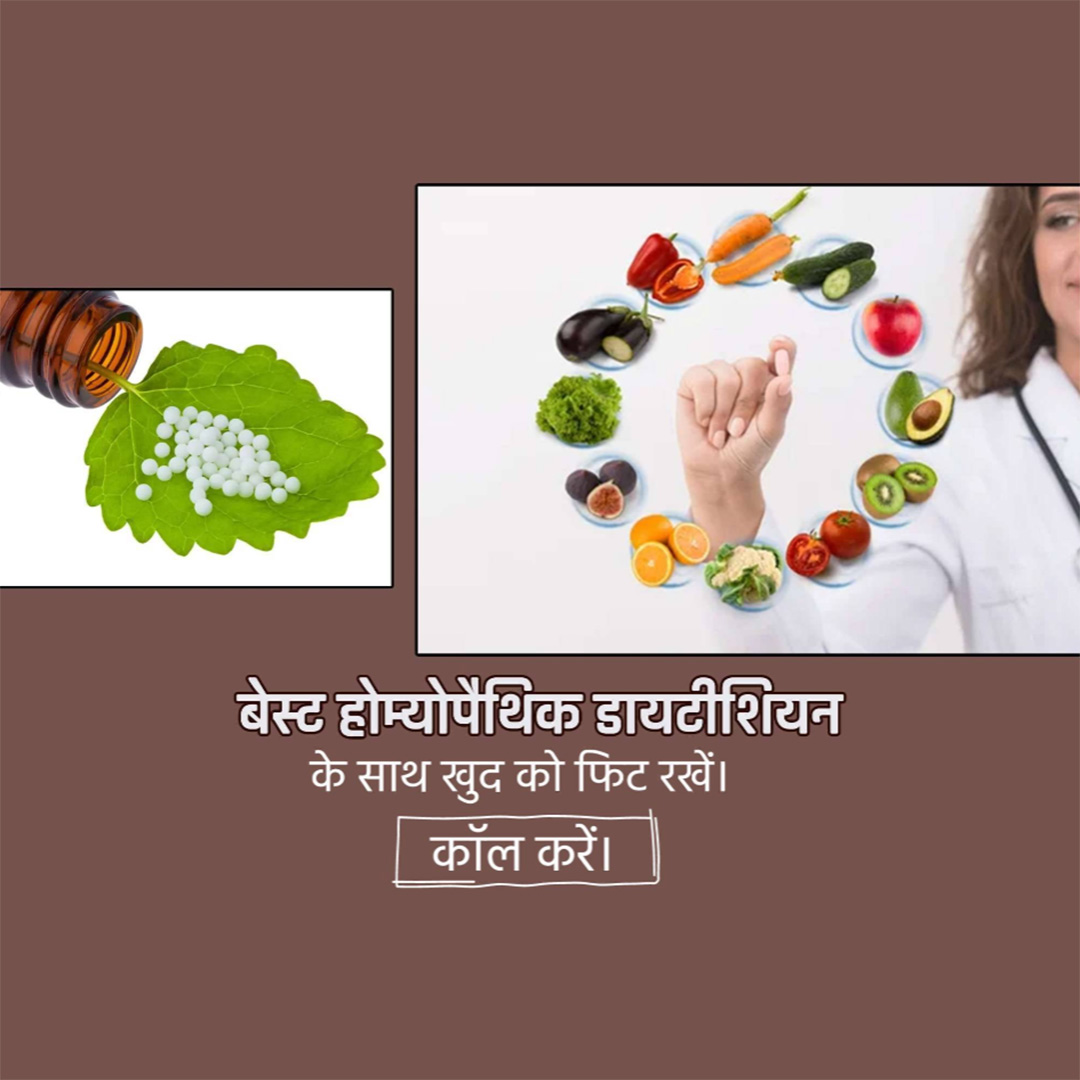 Homeopathy