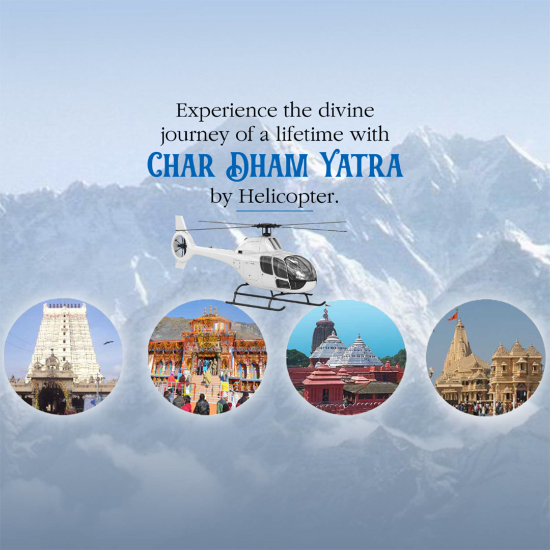 Tours and Travels