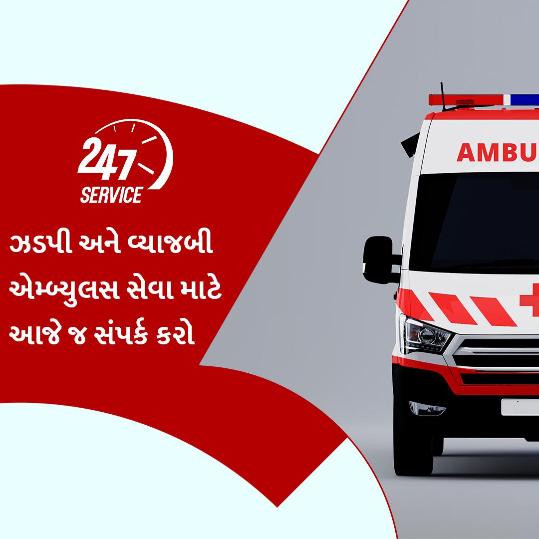 Ambulance