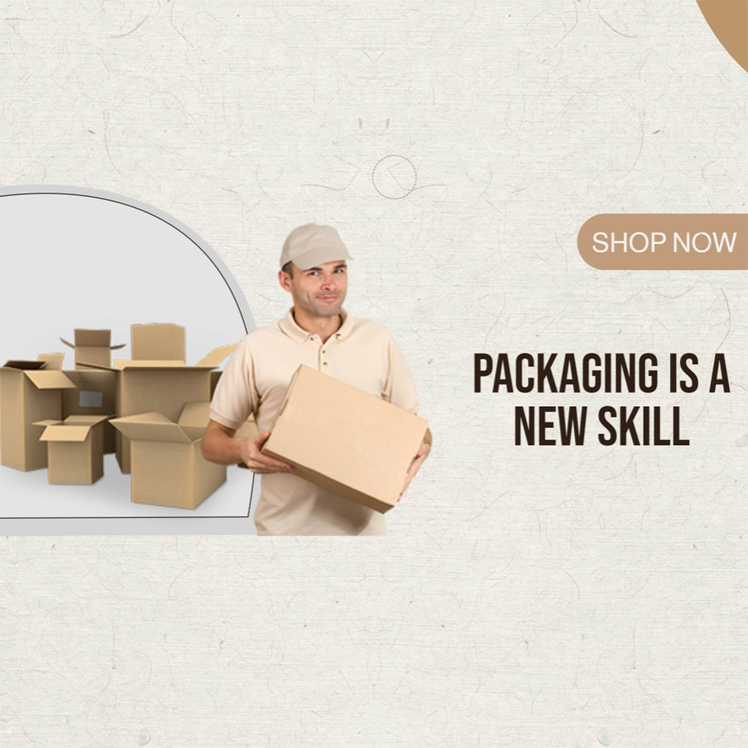 Packaging