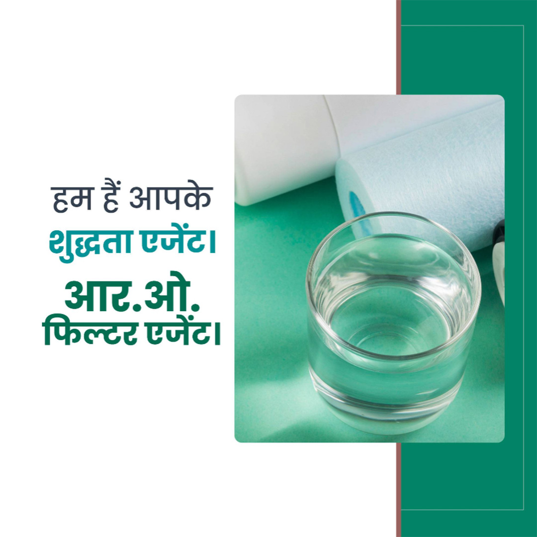RO Water