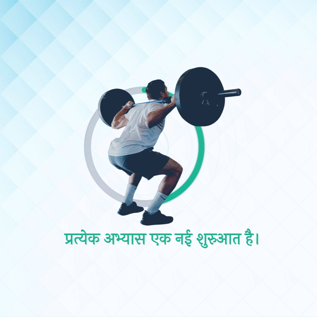Gym & Yoga