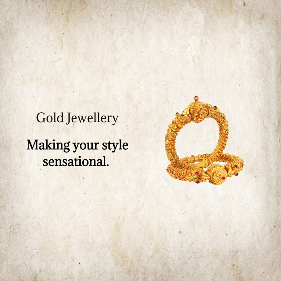 Gems & Jewellery
