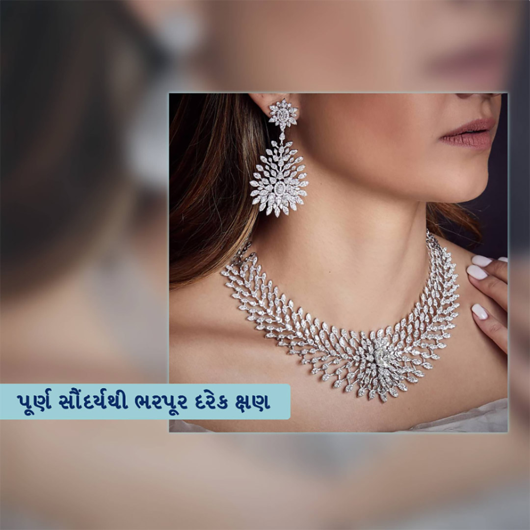 Gems & Jewellery