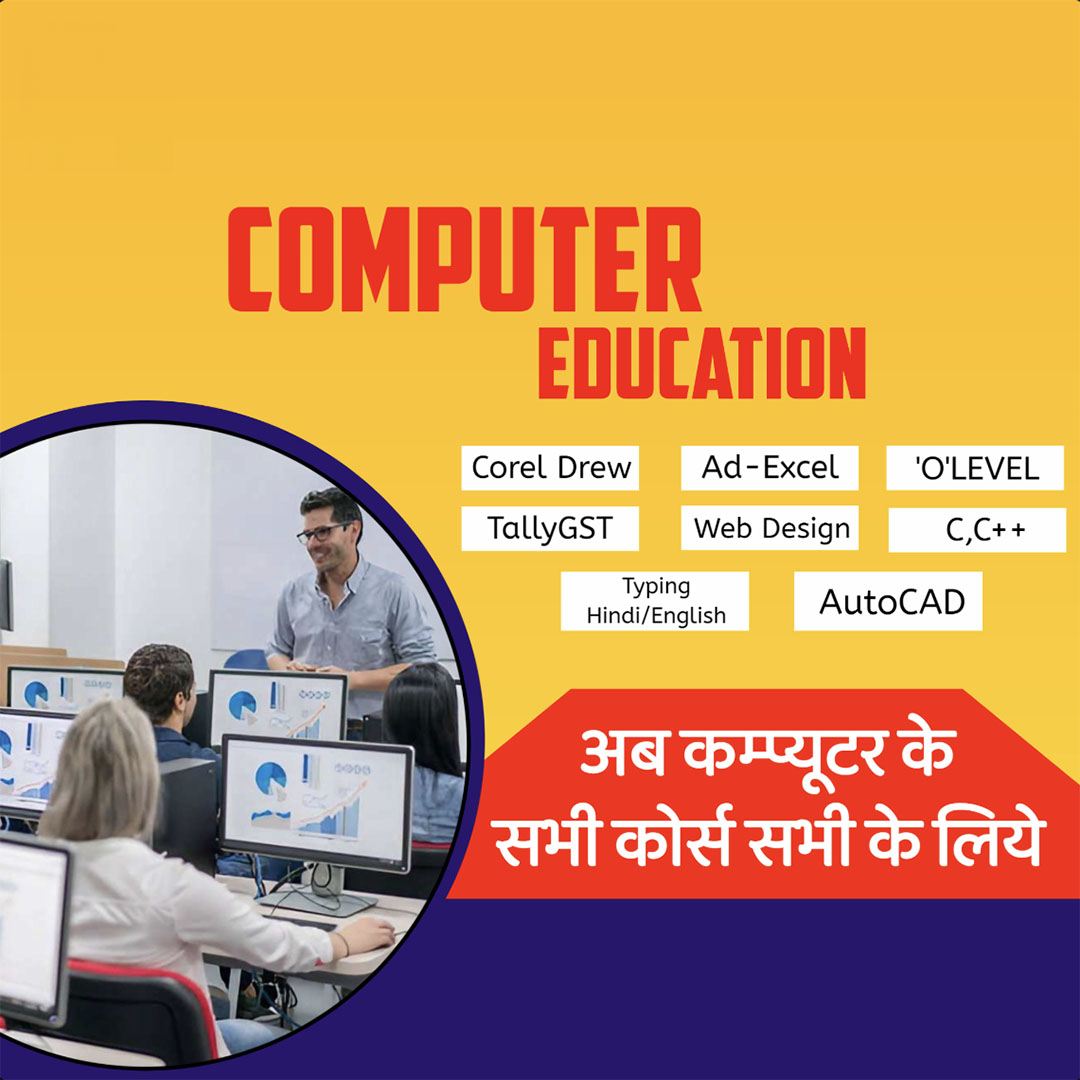 Education & Coaching
