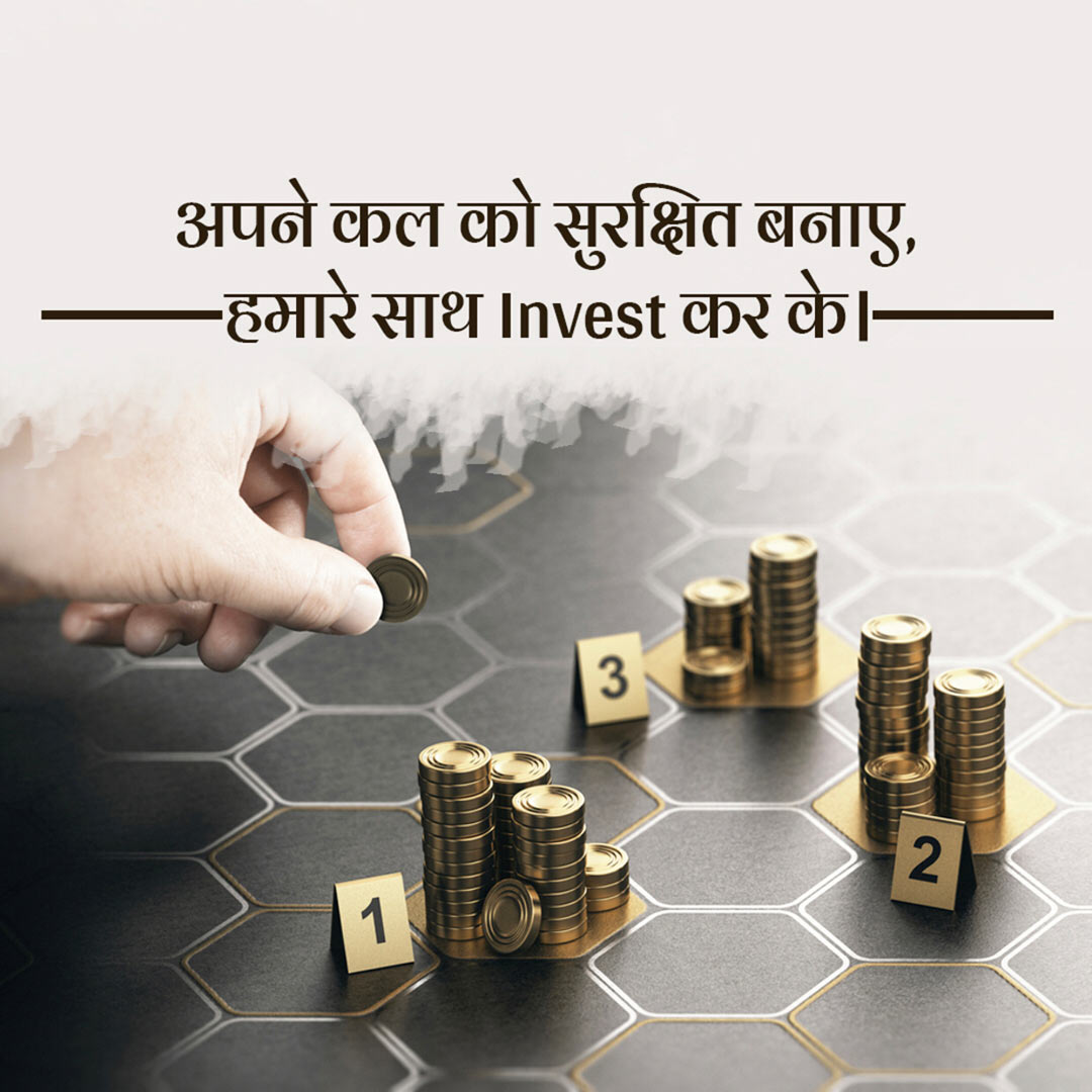 Finance