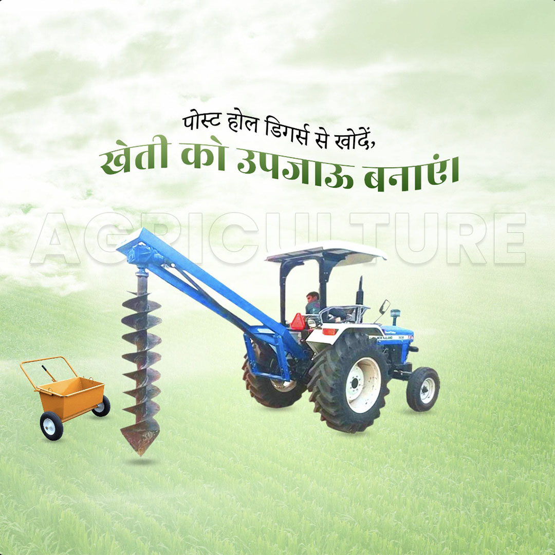Agriculture