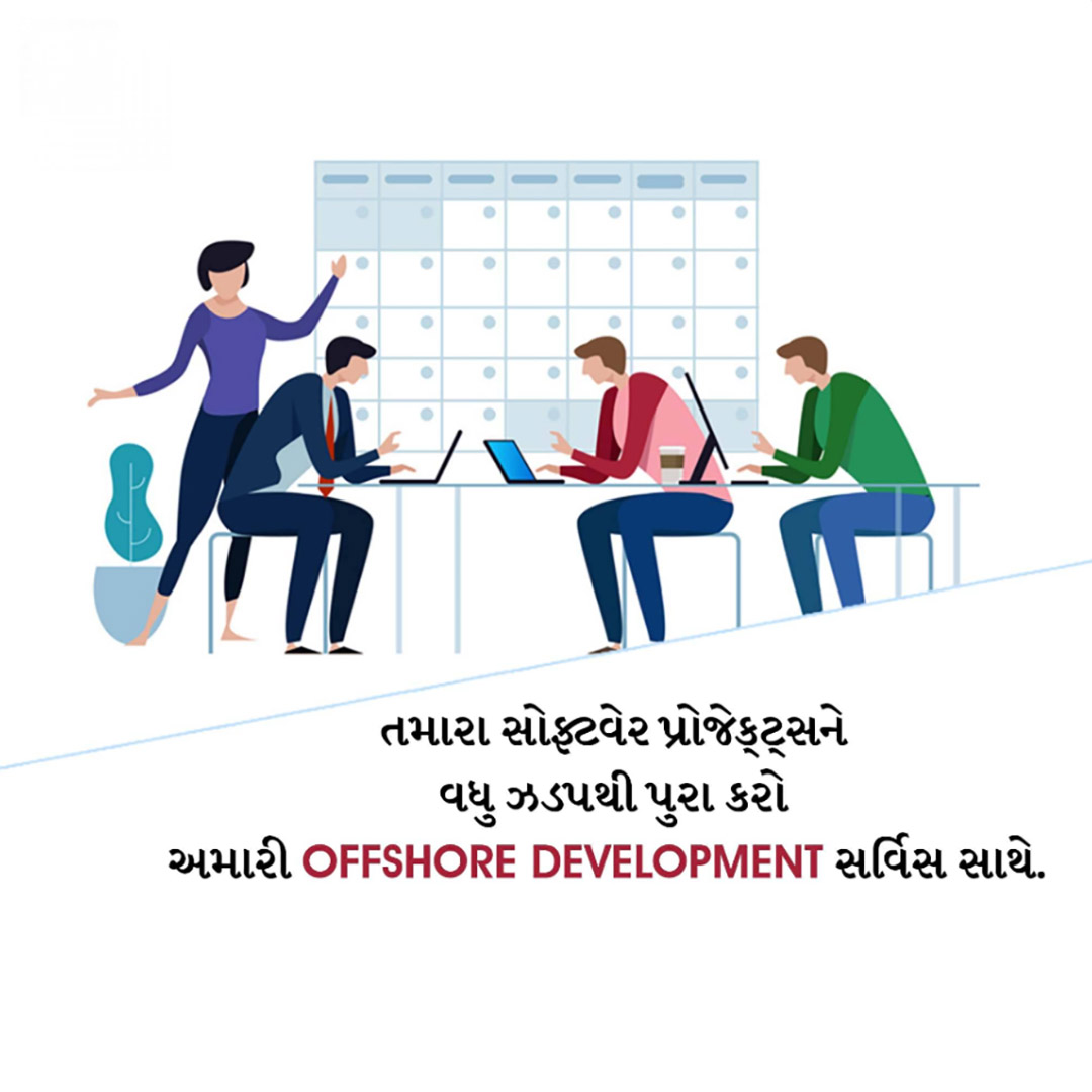 IT Information Technology