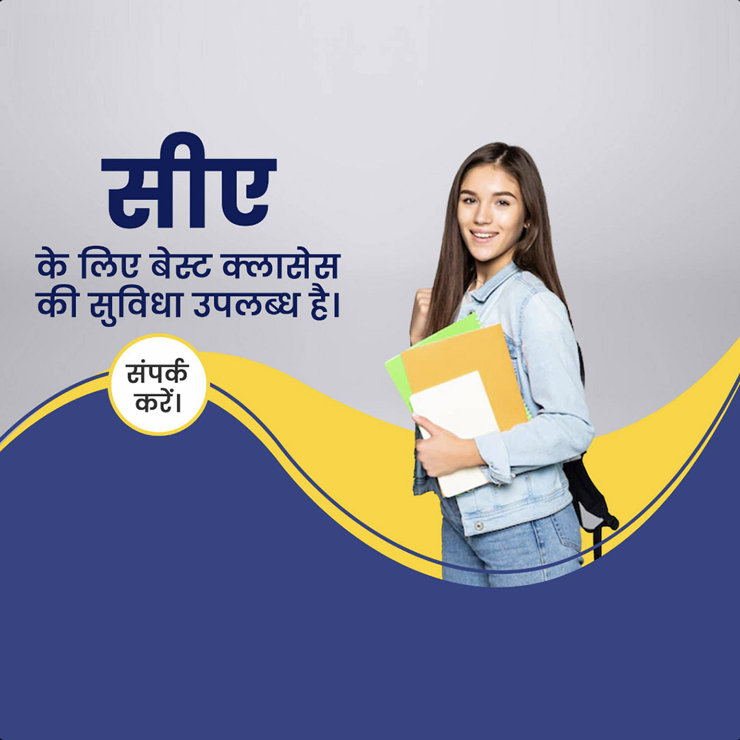 Education & Coaching