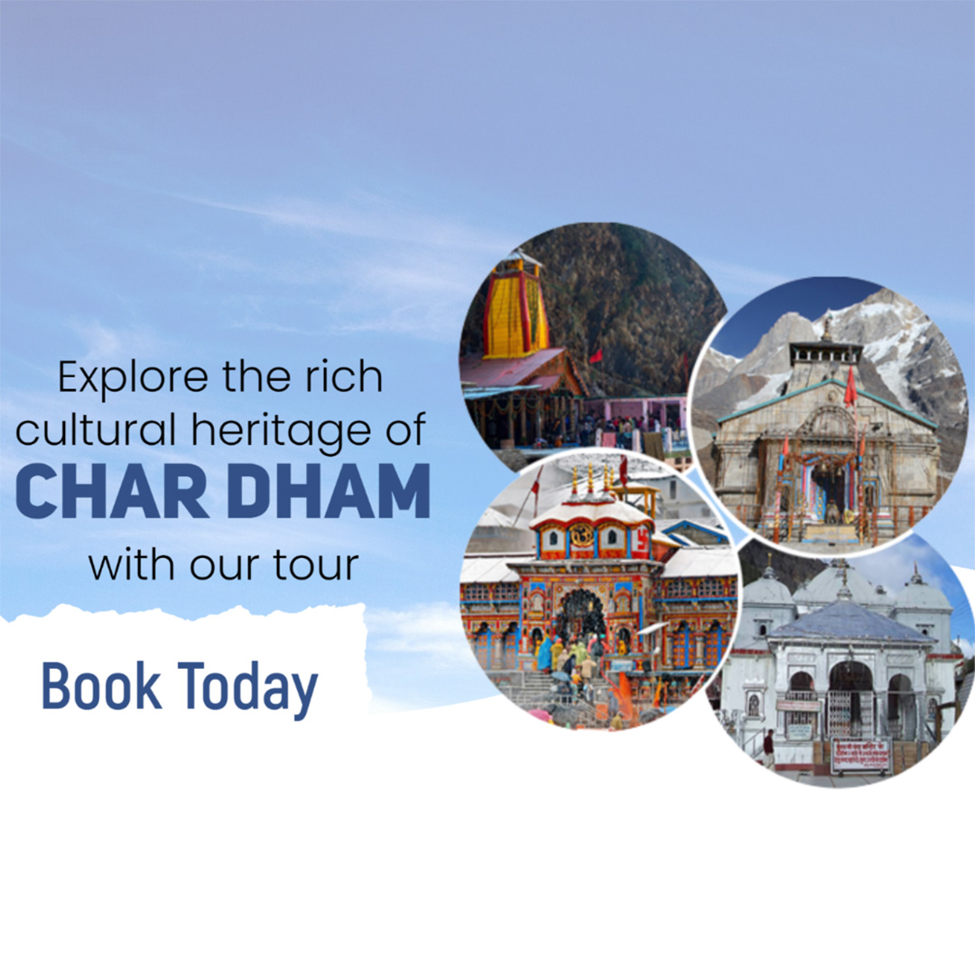 Tours and Travels