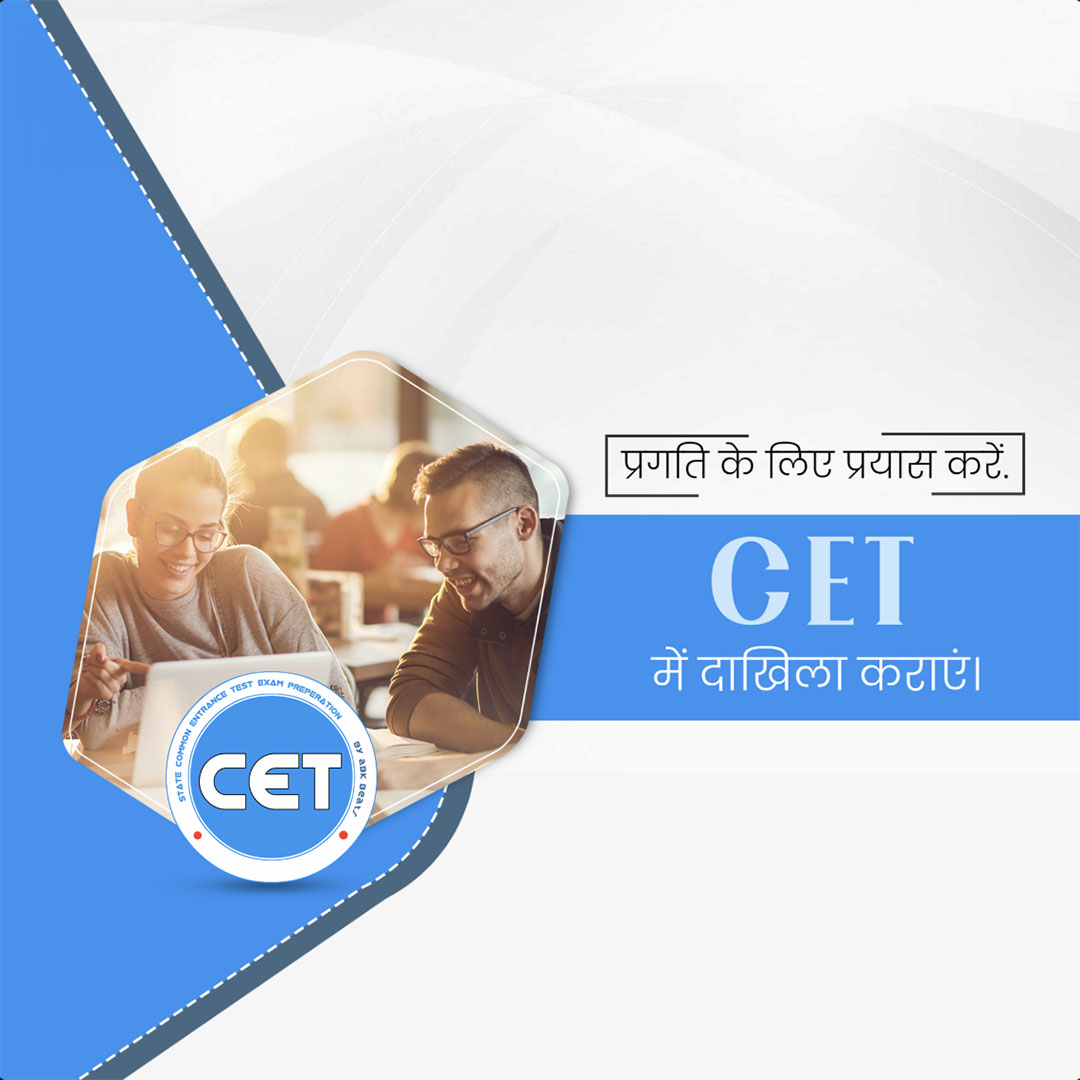 Education & Coaching