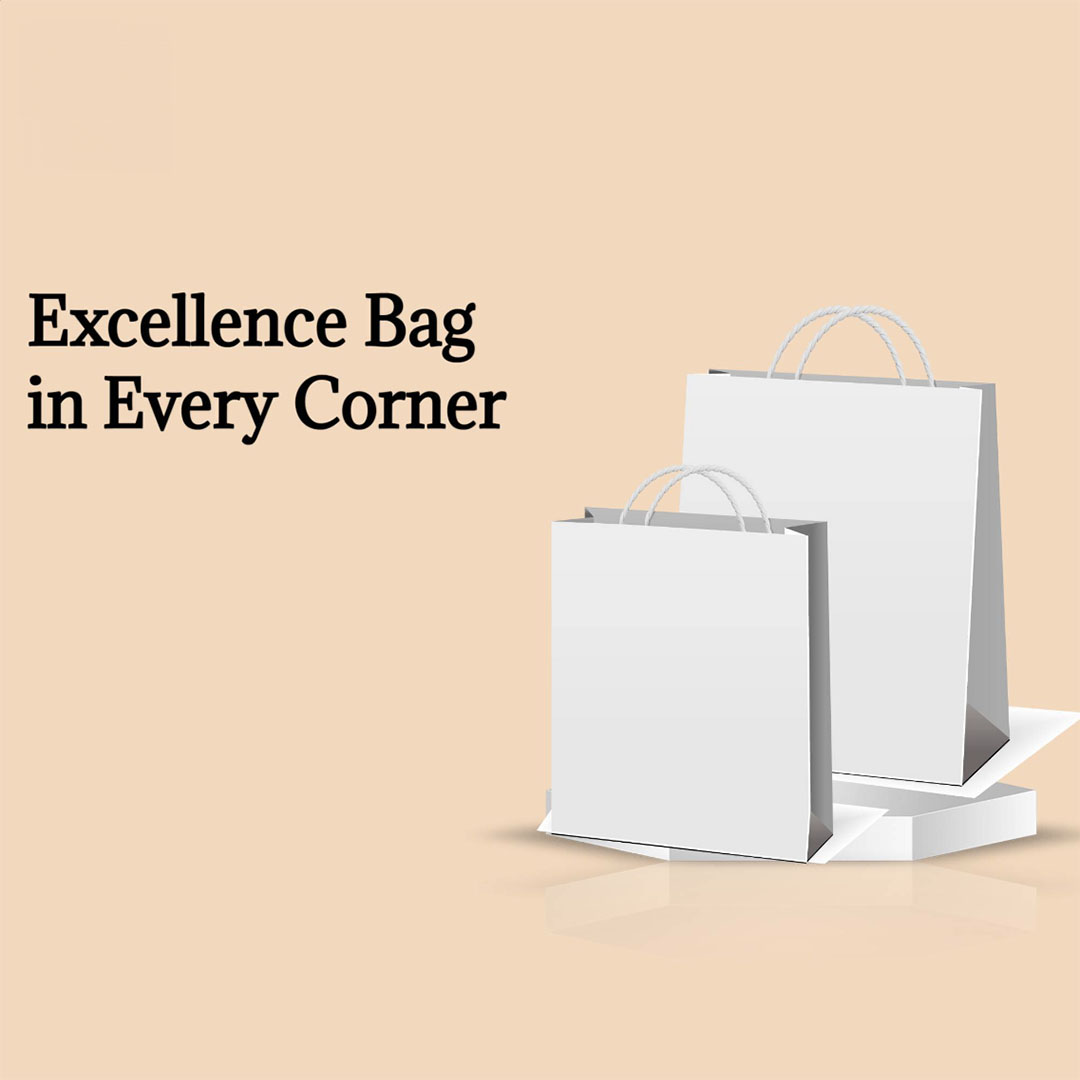 Bag Manufacturing