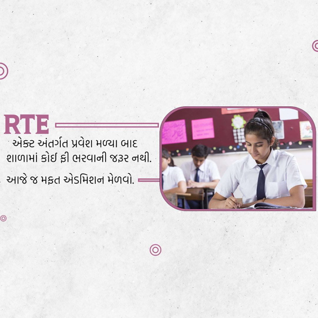 CSC Center / E Maha Seva Kendra
