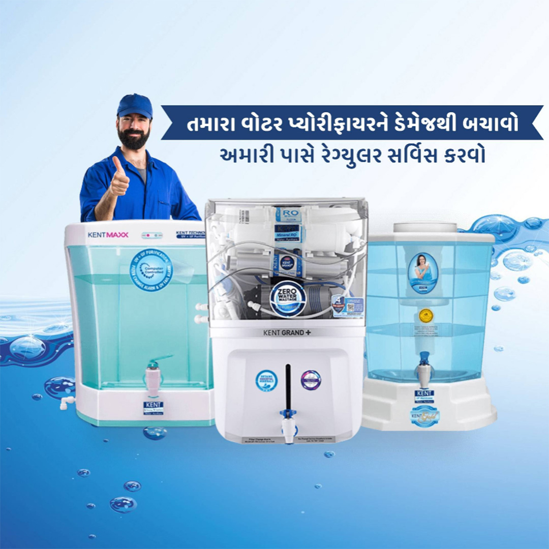RO Water