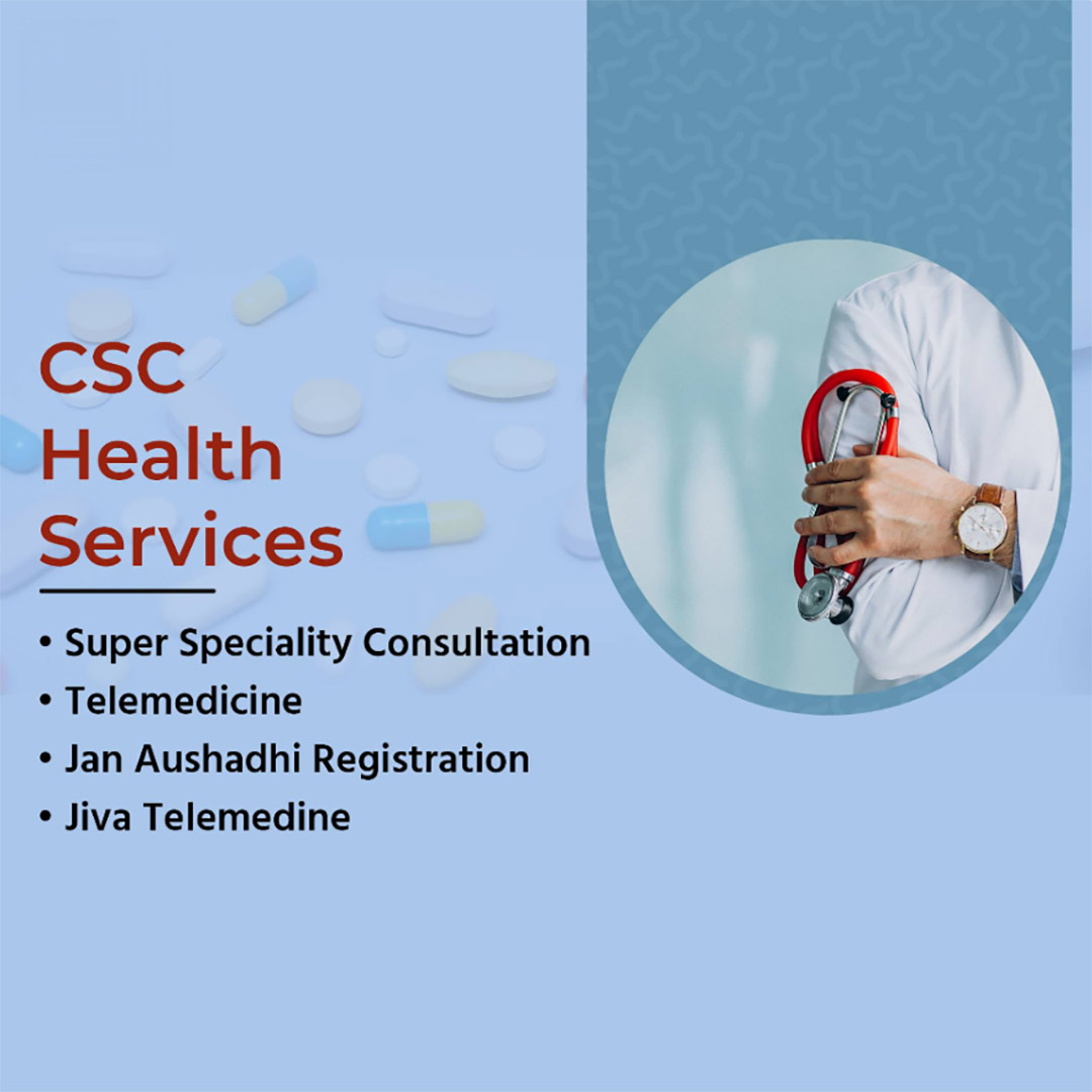 CSC Center / E Maha Seva Kendra