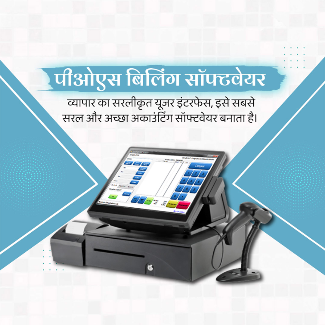 IT Information Technology