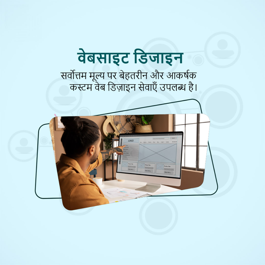IT Information Technology